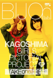 BIJOn lab.（ビジョン・ラボ）！！